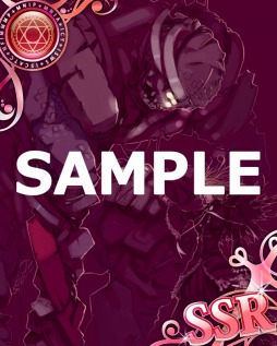 ���������꡼ No.010�Υ���ͥ������ / �֤Ȥ�����Ѥζؽ���Ͽ ĺ������II�ס����٥�ȡ���Τʤ��ӥ�פ򳫺�