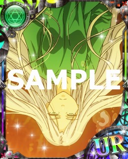 ���������꡼ No.012�Υ���ͥ������ / �֤Ȥ�����Ѥζؽ���Ͽ ĺ������II�ס����٥�ȡ���Τʤ��ӥ�פ򳫺�