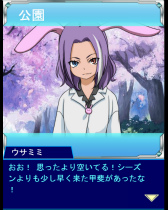 ���������꡼ No.003�Υ���ͥ������ / �֤Ȥ�����Ѥζؽ���Ͽ ĺ������II�פǡȤȤ����ȿ��κ��ֱ���ɤ�������