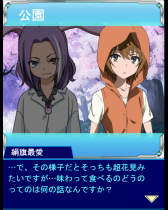 ���������꡼ No.005�Υ���ͥ������ / �֤Ȥ�����Ѥζؽ���Ͽ ĺ������II�פǡȤȤ����ȿ��κ��ֱ���ɤ�������