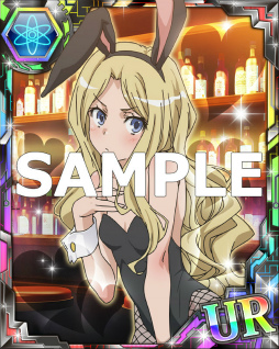 ���������꡼ No.013�Υ���ͥ������ / �֤Ȥ�����Ѥζؽ���Ͽ ĺ������II�פǡȤȤ����ȿ��κ��ֱ���ɤ�������