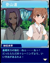 ꡼ No.005 | ֤ȤѤζؽϿ ĺIIספȽդΤָå󥰡ɤ