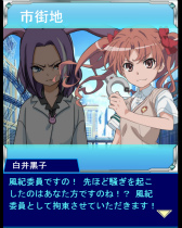 ꡼ No.004 | ֤ȤѤζؽϿ ĺIIסȤƤƨब