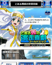 ꡼ No.005 | ֤ȤѤζؽϿ ĺIIסȤƤƨब