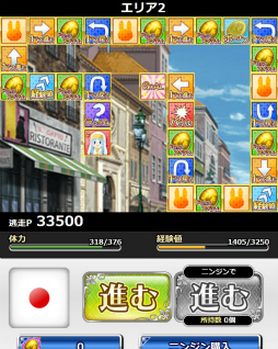 ꡼ No.006 | ֤ȤѤζؽϿ ĺIIסȤƤƨब