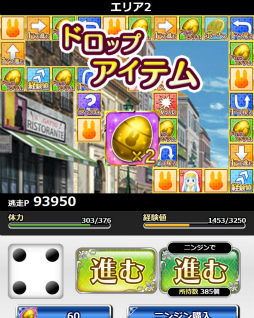 ꡼ No.007 | ֤ȤѤζؽϿ ĺIIסȤƤƨब