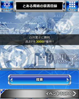 ꡼ No.009 | ֤ȤѤζؽϿ ĺIIסȤƤƨब