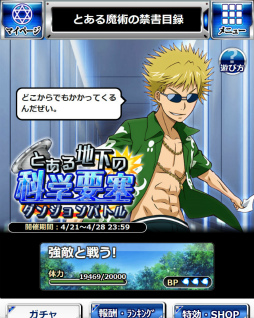 ꡼ No.003 | ֤ȤѤζؽϿ ĺIIסȤϲβʳ׺ɤо