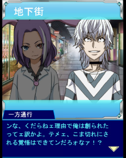 ꡼ No.004 | ֤ȤѤζؽϿ ĺIIסȤϲβʳ׺ɤо