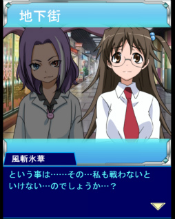 ꡼ No.005 | ֤ȤѤζؽϿ ĺIIסȤϲβʳ׺ɤо