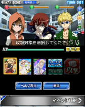 ꡼ No.007 | ֤ȤѤζؽϿ ĺIIסȤϲβʳ׺ɤо