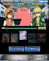 ꡼ No.008 | ֤ȤѤζؽϿ ĺIIסȤϲβʳ׺ɤо