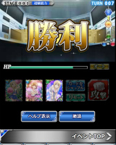 ꡼ No.009 | ֤ȤѤζؽϿ ĺIIסȤϲβʳ׺ɤо