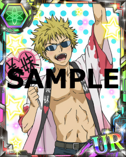 ꡼ No.013 | ֤ȤѤζؽϿ ĺIIסȤϲβʳ׺ɤо