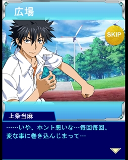 ���������꡼ No.002�Υ���ͥ������ / �֤Ȥ�����Ѥζؽ���Ͽ ĺ������II�ס����٥�ȡ֤Ȥ��빭��θ���ͷ�ˡפ򳫺�