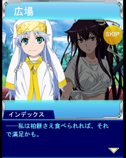 ���������꡼ No.003�Υ���ͥ������ / �֤Ȥ�����Ѥζؽ���Ͽ ĺ������II�ס����٥�ȡ֤Ȥ��빭��θ���ͷ�ˡפ򳫺�