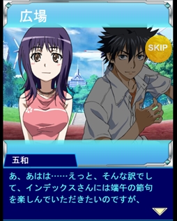 ���������꡼ No.004�Υ���ͥ������ / �֤Ȥ�����Ѥζؽ���Ͽ ĺ������II�ס����٥�ȡ֤Ȥ��빭��θ���ͷ�ˡפ򳫺�