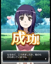 ���������꡼ No.007�Υ���ͥ������ / �֤Ȥ�����Ѥζؽ���Ͽ ĺ������II�ס����٥�ȡ֤Ȥ��빭��θ���ͷ�ˡפ򳫺�