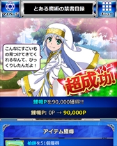 ���������꡼ No.008�Υ���ͥ������ / �֤Ȥ�����Ѥζؽ���Ͽ ĺ������II�ס����٥�ȡ֤Ȥ��빭��θ���ͷ�ˡפ򳫺�