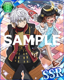 ���������꡼ No.013�Υ���ͥ������ / �֤Ȥ�����Ѥζؽ���Ͽ ĺ������II�ס����٥�ȡ֤Ȥ��빭��θ���ͷ�ˡפ򳫺�