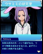 画像ギャラリー No.002のサムネイル画像 / 「とある魔術の禁書目録 頂点決戦II」,限定イベント“狭雲の大天使”を開催