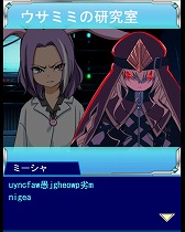 画像ギャラリー No.003のサムネイル画像 / 「とある魔術の禁書目録 頂点決戦II」,限定イベント“狭雲の大天使”を開催