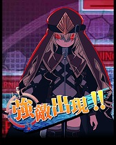 画像ギャラリー No.006のサムネイル画像 / 「とある魔術の禁書目録 頂点決戦II」,限定イベント“狭雲の大天使”を開催