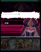 画像ギャラリー No.007のサムネイル画像 / 「とある魔術の禁書目録 頂点決戦II」,限定イベント“狭雲の大天使”を開催