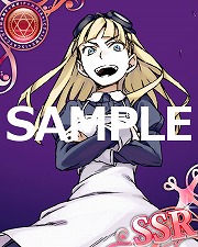 画像ギャラリー No.013のサムネイル画像 / 「とある魔術の禁書目録 頂点決戦II」,限定イベント“狭雲の大天使”を開催