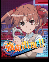 画像ギャラリー No.007のサムネイル画像 / 「とある魔術の禁書目録 頂点決戦II」,とある女王の潜入試験を開催