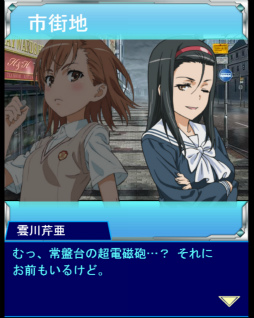 ���������꡼ No.004�Υ���ͥ������ / �֤Ȥ�����Ѥζؽ���Ͽ ĺ������II�ס��߱��Υ��٥�Ȥ�������