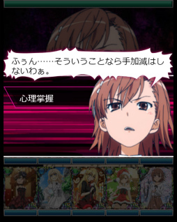 ���������꡼ No.008�Υ���ͥ������ / �֤Ȥ�����Ѥζؽ���Ͽ ĺ������II�ס��߱��Υ��٥�Ȥ�������