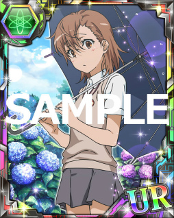 ���������꡼ No.012�Υ���ͥ������ / �֤Ȥ�����Ѥζؽ���Ͽ ĺ������II�ס��߱��Υ��٥�Ȥ�������