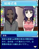 ���������꡼ No.004�Υ���ͥ������ / �֤Ȥ�����Ѥζؽ���Ͽ ĺ������II�ס����٥�ȡȤȤ�����Τ�ϻ��ֲǡɳ���