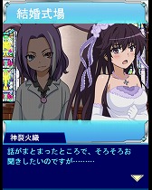 ���������꡼ No.005�Υ���ͥ������ / �֤Ȥ�����Ѥζؽ���Ͽ ĺ������II�ס����٥�ȡȤȤ�����Τ�ϻ��ֲǡɳ���