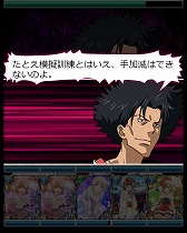 ���������꡼ No.008�Υ���ͥ������ / �֤Ȥ�����Ѥζؽ���Ͽ ĺ������II�ס����٥�ȡȤȤ�����Τ�ϻ��ֲǡɳ���