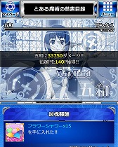 ���������꡼ No.009�Υ���ͥ������ / �֤Ȥ�����Ѥζؽ���Ͽ ĺ������II�ס����٥�ȡȤȤ�����Τ�ϻ��ֲǡɳ���