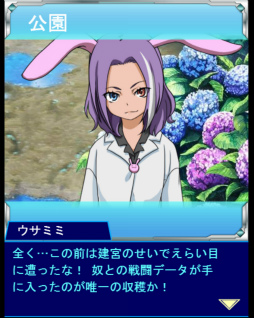 ���������꡼ No.003�Υ���ͥ������ / �֤Ȥ�����Ѥζؽ���Ͽ ĺ������II�ס��쥤�ˡ�������ʤɤ��»���