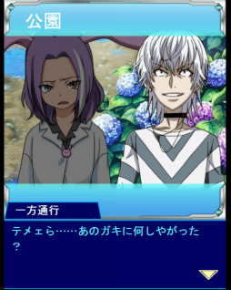 ���������꡼ No.004�Υ���ͥ������ / �֤Ȥ�����Ѥζؽ���Ͽ ĺ������II�ס��쥤�ˡ�������ʤɤ��»���