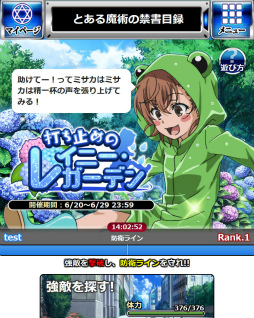 ���������꡼ No.005�Υ���ͥ������ / �֤Ȥ�����Ѥζؽ���Ͽ ĺ������II�ס��쥤�ˡ�������ʤɤ��»���