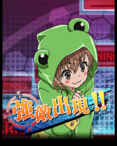 ���������꡼ No.007�Υ���ͥ������ / �֤Ȥ�����Ѥζؽ���Ͽ ĺ������II�ס��쥤�ˡ�������ʤɤ��»���