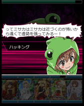 ���������꡼ No.008�Υ���ͥ������ / �֤Ȥ�����Ѥζؽ���Ͽ ĺ������II�ס��쥤�ˡ�������ʤɤ��»���