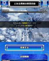 ���������꡼ No.009�Υ���ͥ������ / �֤Ȥ�����Ѥζؽ���Ͽ ĺ������II�ס��쥤�ˡ�������ʤɤ��»���