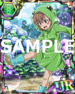 ���������꡼ No.013�Υ���ͥ������ / �֤Ȥ�����Ѥζؽ���Ͽ ĺ������II�ס��쥤�ˡ�������ʤɤ��»���