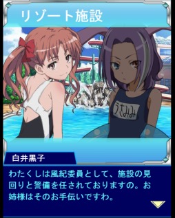 ꡼ No.003 | ֤ȤѤζؽϿ ĺIIס٥ȡ֤Ȥ뾯̡ͷפ»