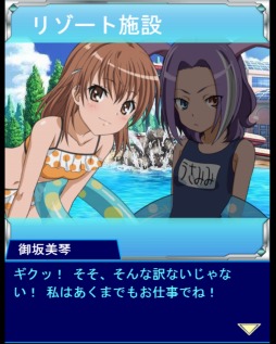 ꡼ No.004 | ֤ȤѤζؽϿ ĺIIס٥ȡ֤Ȥ뾯̡ͷפ»