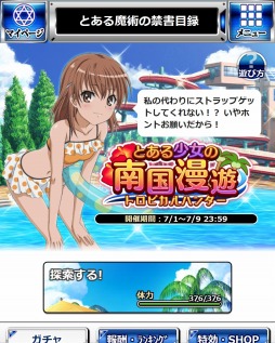 ꡼ No.005 | ֤ȤѤζؽϿ ĺIIס٥ȡ֤Ȥ뾯̡ͷפ»