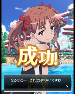 ꡼ No.007 | ֤ȤѤζؽϿ ĺIIס٥ȡ֤Ȥ뾯̡ͷפ»