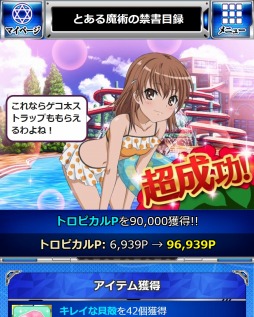 ꡼ No.008 | ֤ȤѤζؽϿ ĺIIס٥ȡ֤Ȥ뾯̡ͷפ»