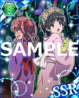 ꡼ No.013 | ֤ȤѤζؽϿ ĺIIס٥ȡ֤Ȥ뾯̡ͷפ»